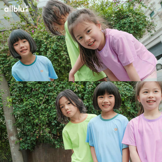 【粉丝专属】幼岚OO布微孔洞洞短袖T恤凉爽快干舒适24夏儿童亲肤 商品图1