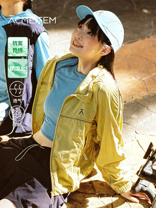【品牌直发-福利特惠】ACMEITEM爱棵米 户外亲子防泼水骑行外套立领防晒宽松休闲上衣女GAG3210957A /GAG3210994A 商品图0