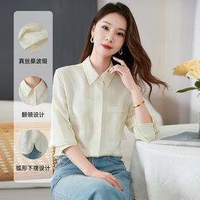 QS-22599590【真丝女装源头工厂】2025夏季真丝衬衫翻领长袖休闲衬衣22599590