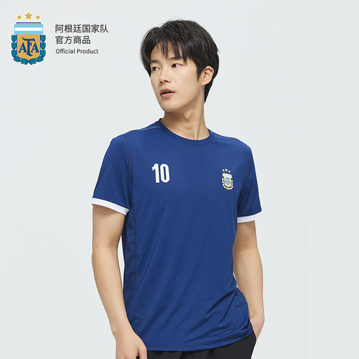 【官方正版】阿根廷国家队 | 夏季深蓝印号速干T恤运动短袖梅西 商品图1