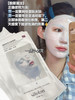 思露兰面膜4盒（锁 商品缩略图1