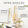 苏秘37°（Su:m37°）呼吸时光能量水乳霜护肤品7件套 女神节礼物女神节礼物 商品缩略图3