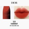 【小样】迪奥烈艳蓝金唇膏1.5g 丝绒777/100004 烈焰赤橘适合任何肤色 商品缩略图2
