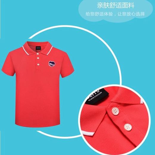 百乐图儿童短袖 POLO 衫 62218113 商品图0