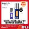 【3.8王炸割肉价】la prairie 莱珀妮鱼子反重力精华琼贵紧颜液5ml（限25年7月）（限购1） 商品缩略图0