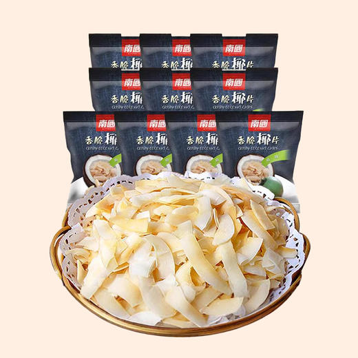 【分仓直发包邮】南国原味椰子片25g*10袋 商品图0