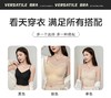 585006弹力蕾丝针织吊带背心，拍2发3,顺丰包邮，文胸吊带2合1 商品缩略图7