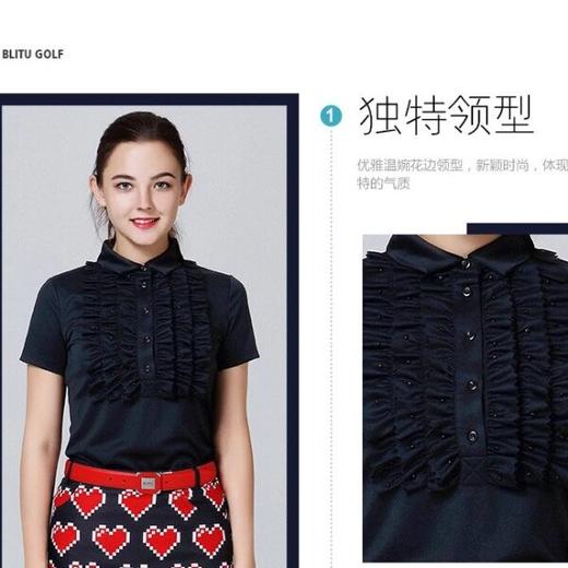 百乐图 花边领型女士短袖 22218061 商品图3