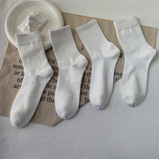 纪念日百货男款基础简约纯色百搭小白袜H160798373 商品图1