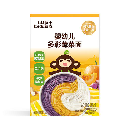 小皮婴幼儿多彩蔬菜面175g 商品图0