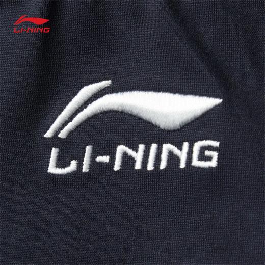 【L/2XL断码】李宁CROSS男女同款宽松直筒运动长裤AYKV281【库存有限，如无货将做退款，介意慎拍】 商品图6