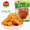 G金菜地萝卜条（150g） 商品缩略图1
