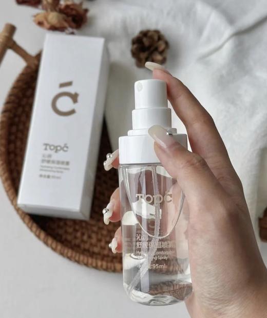 TOPC沁润舒缓保湿喷雾-行走的保湿神器 商品图3