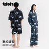 情侣款天丝棉长袖/短袖家居服 黑底蓝纹优雅豹子睡衣套装 商品缩略图1