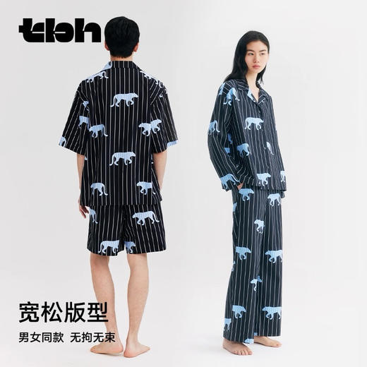 情侣款天丝棉长袖/短袖家居服 黑底蓝纹优雅豹子睡衣套装 商品图1