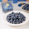 【2026当季】花香蓝莓 云南高原 口感脆甜 花香浓郁 商品缩略图3