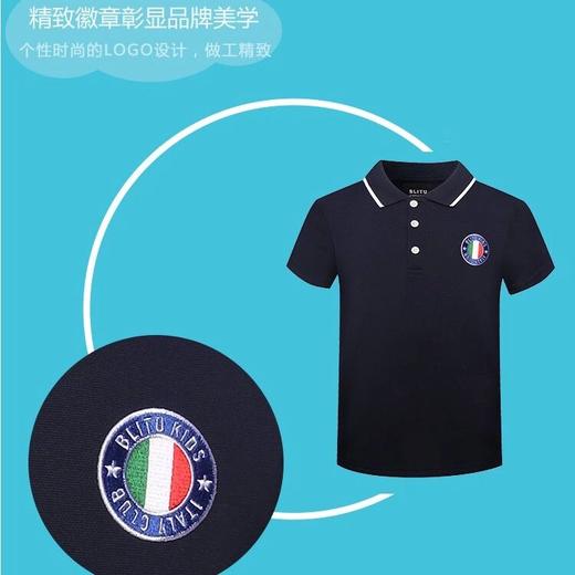 百乐图儿童短袖 POLO 衫 62218113 商品图1