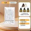 【换季好物！给喜欢的衣物，统统穿上“防护罩”！】羽绒服真空压缩袋 衣物悬挂式挂衣袋 多孔加大加厚 收纳整理袋-QQ 商品缩略图5