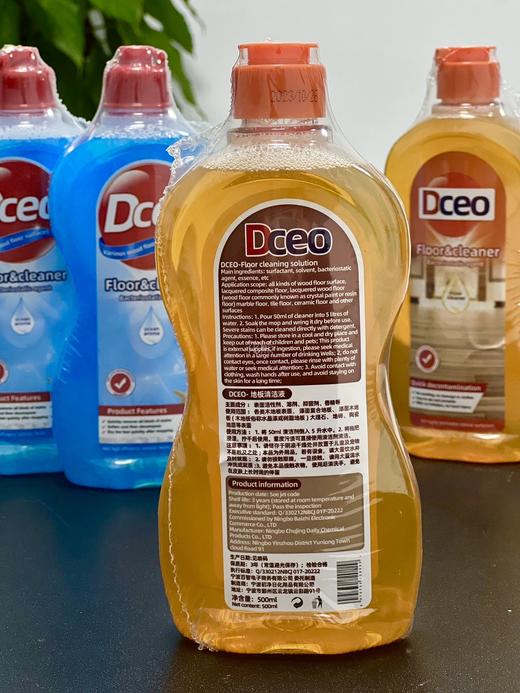 【德国 Dceo地板浓缩清洁剂】100%正品一拖即亮 50ML可兑5L水 一瓶可以兑50L 500ml一瓶多用 温和无毒无刺激 快速分解油污十水垢十灰尘等污渍配方温和 洗护合一 味道非常好闻 商品图1