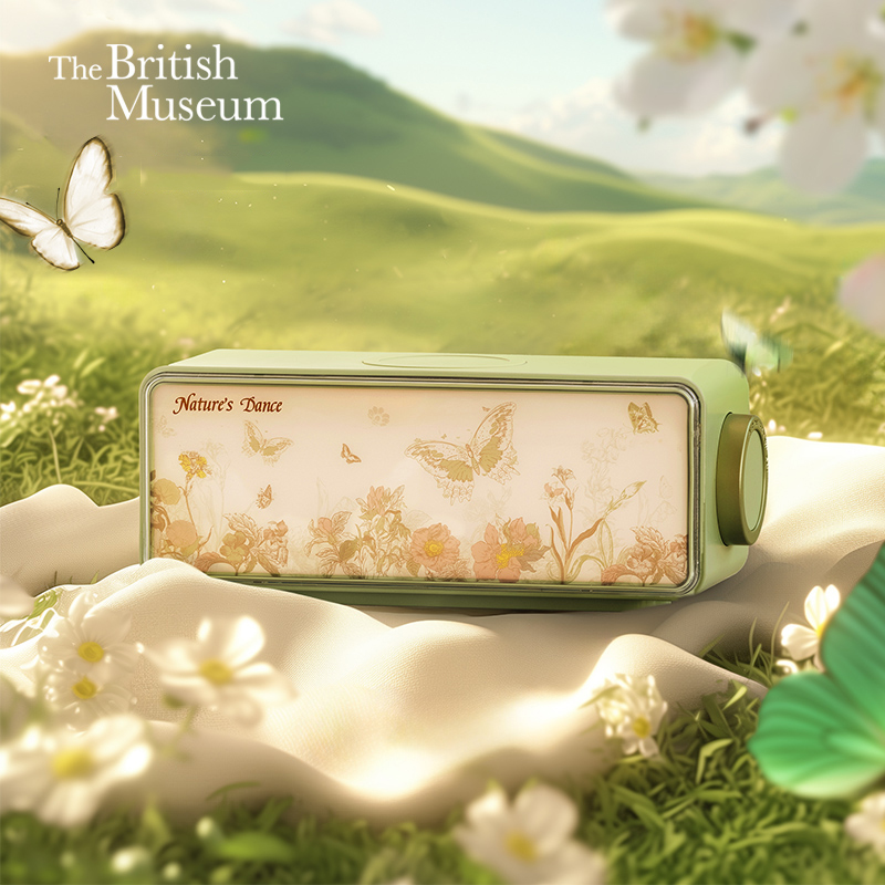 大英博物馆 博物志系列 蝴蝶 白噪音蓝牙音响 无线充氛围灯