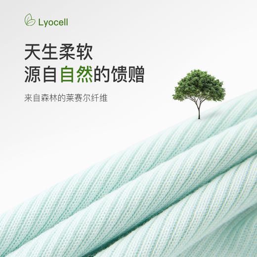 三彩独醒2025春季新款修身短款假两件针织衫蝴蝶结圆领毛衣F 商品图4