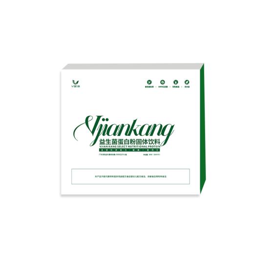 【V健康】益生菌蛋白粉 商品图5