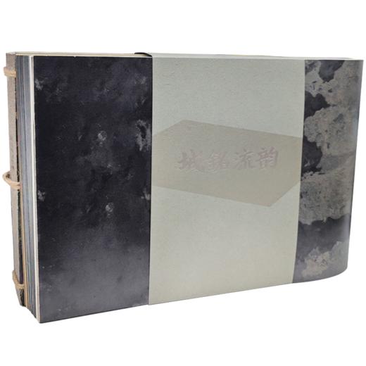 城铭流韵 南京城墙库藏精品砖文图录 非遗保护 历史文脉 明清城墙申遗 精选百余块代表性城砖分类解读与详细说明 商品图4