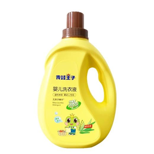 青蛙王子婴儿洗衣液3L（洁净亲肤）2瓶起售（自提商品，收货地址请选择所在小区物业中心^_^） 商品图2