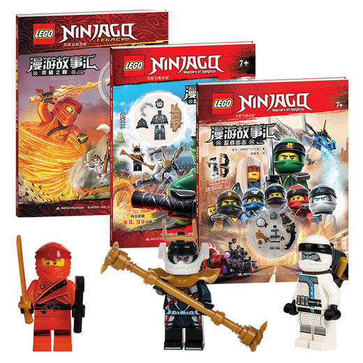 乐高幻影忍者漫游故事汇：思维脑力大比拼（3册装） 商品图0