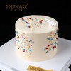 1027CAKE | 简约不简单 烟花蛋糕 商品缩略图1