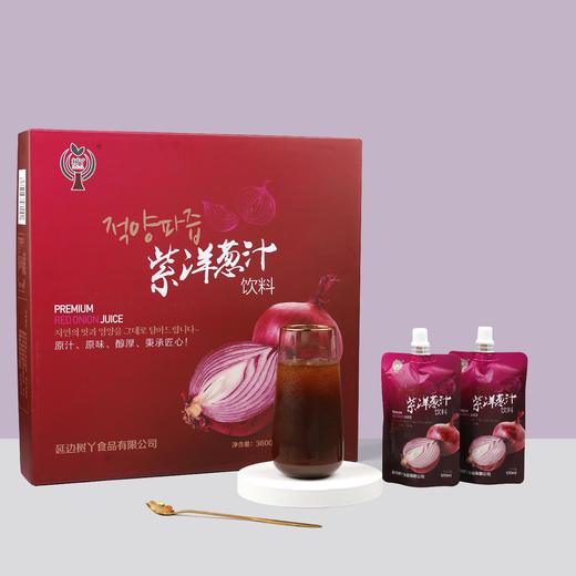 【延边特产】桔梗梨汁紫洋葱汁覆盆子汁黑蒜汁蓝莓汁桑椹汁枳椇子汁复合果蔬汁 商品图7