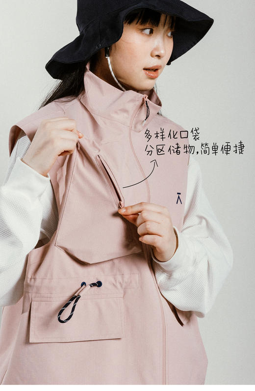 【春夏上新-福利特惠】ACMEITEM爱棵米 户外女士立领工装马甲宽松可调节防水拉链马甲GAG3090967A 商品图4