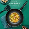 【分仓直发包邮】爱仕达晶石磁通新不粘炒锅CL32S8WG 商品缩略图5