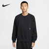Nike耐克2025新款春季男子宽松舒适休闲运动针织套头衫HJ3137-010 商品缩略图0