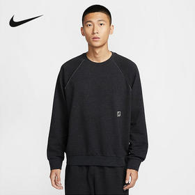 Nike耐克2025新款春季男子宽松舒适休闲运动针织套头衫HJ3137-010