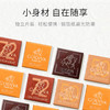 歌帝梵新款12片装巧克力礼盒60g/044036 醇香动人经典片状 商品缩略图1