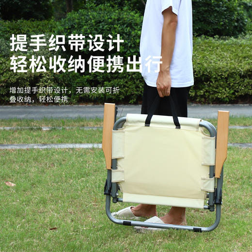 【多功能户外露营休闲椅子】折叠椅便携露营沙滩躺椅双人多功能休闲靠背钓鱼椅坐垫。ry 商品图2