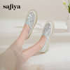 预售10天|Safiya/索菲娅2025精致优雅亮片草编透气懒人软底渔夫鞋 SFD1112250 商品缩略图1