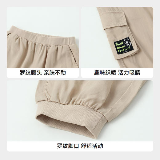 男女童全腰梭织长裤夏季新款安奈儿童装实体店同款XM526726 商品图4