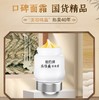 [拍1发6]皇后牌片仔癀珍珠霜25g含片仔癀成分 老牌国货面霜 一瓶多效 商品缩略图4