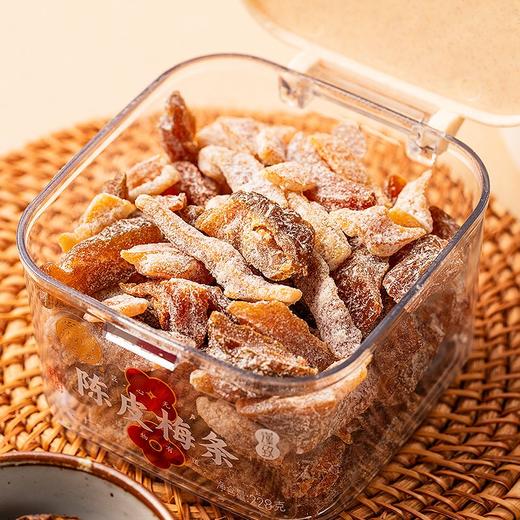 泉利堂陈皮梅条 228g 商品图3