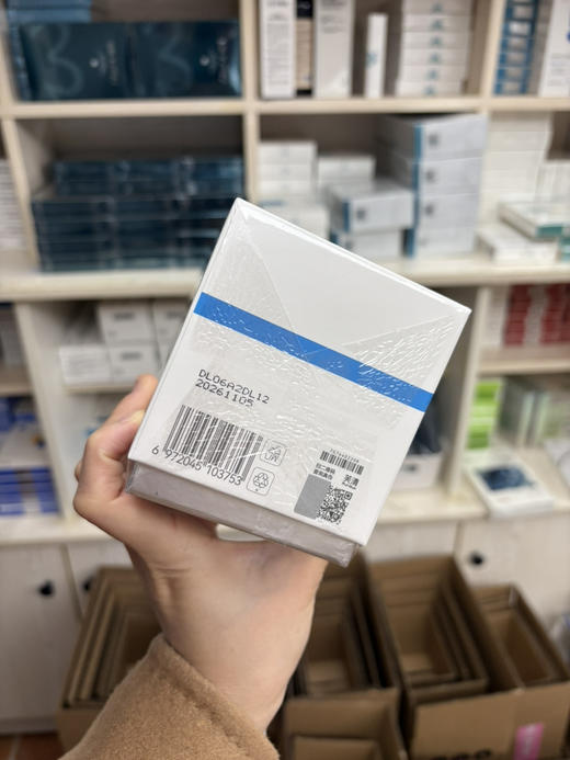 芙清凉茶祛痘次抛30支装淡化痘印泛红痘痘 商品图3