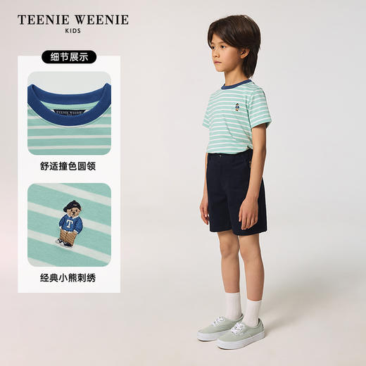 TeenieWeenie Kids小熊童装春夏男女童经典条纹短袖T恤TKRS256371H 商品图2