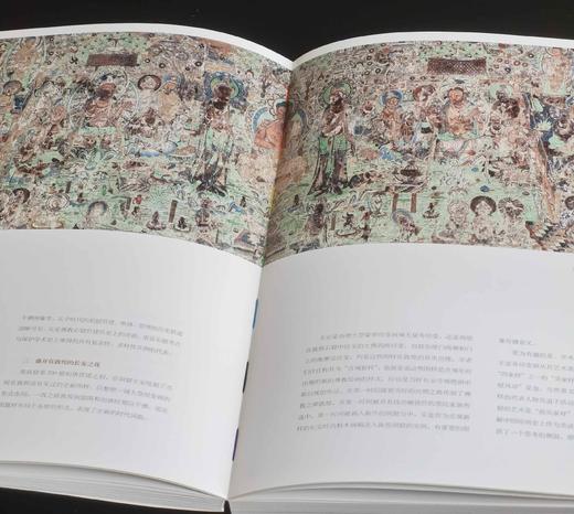 《中国造像之美：丝绸之路上的石窟艺术与文明流变》，16开，软精装，230*285mm，陈柯翰、王凯编著，中央编译出版社2025年一版一印，300页，定价198元，普通版售价178元，双编者签名198元 商品图10
