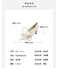 westory2024春季新款细中跟尖头钻饰时尚百搭小皮鞋W24AM56701 商品缩略图5