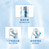 冷酸灵 极地爽泵式牙膏130g*3支 商品缩略图2