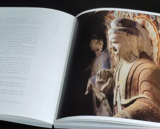 《中国造像之美：丝绸之路上的石窟艺术与文明流变》，16开，软精装，230*285mm，陈柯翰、王凯编著，中央编译出版社2025年一版一印，300页，定价198元，普通版售价178元，双编者签名198元 商品图12
