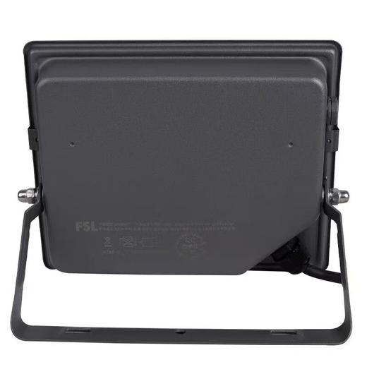 【HDXK】佛山投光灯 商品图1