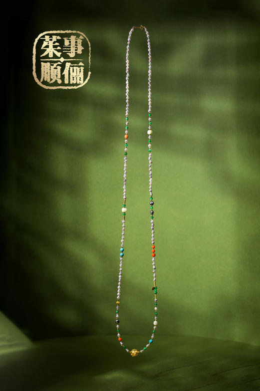 【茱事顺俪】18K黄金天然海水珍珠毛衣链 商品图2