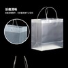 pvc透明手提袋【1斤】2元1个.整捆10个.200个起包邮 商品缩略图2